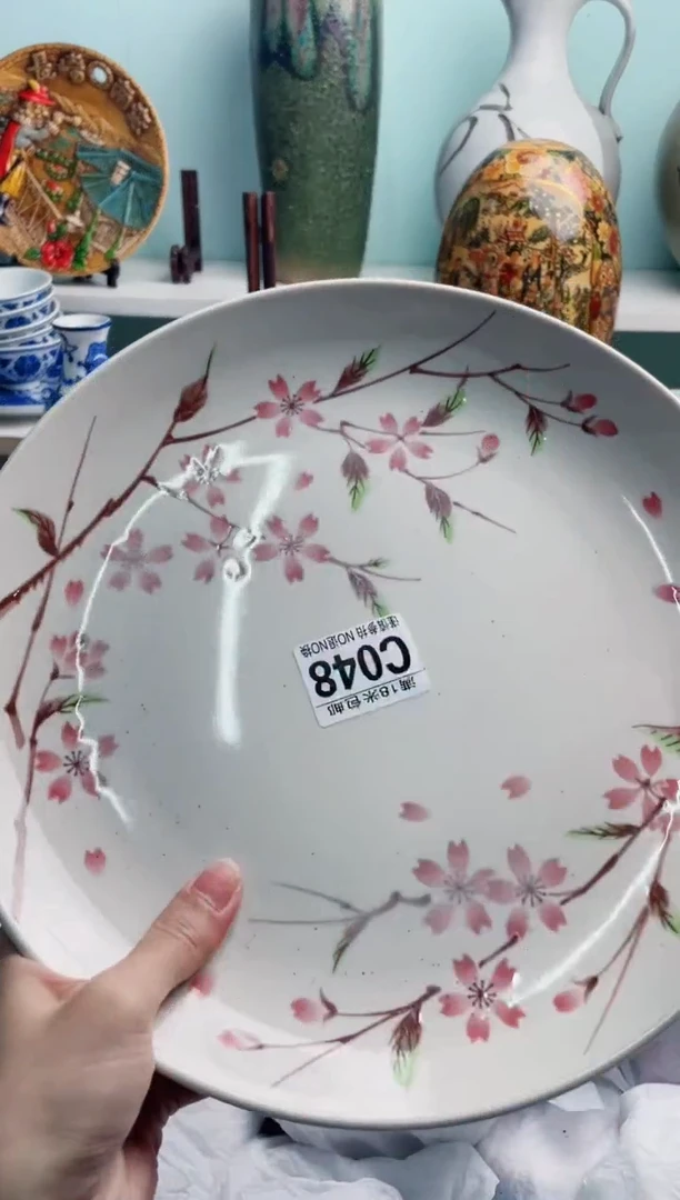 陶瓷豆*C048*****