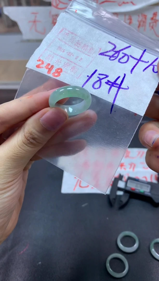 【闪购商品】定制翡翠未镶嵌戒圈18#270毛货需精细抛光