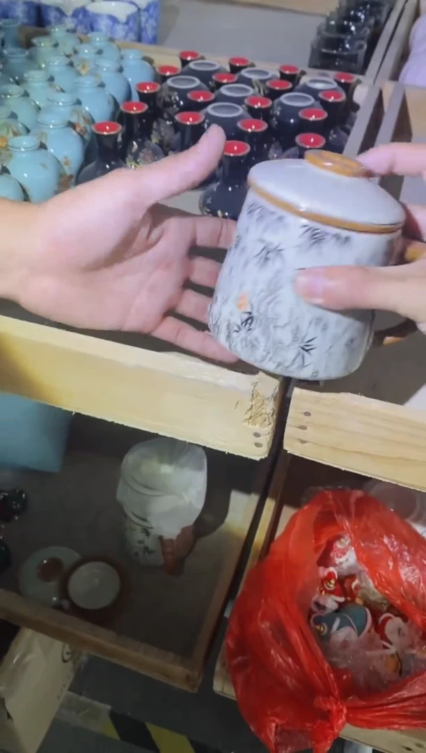 @@@@@@@@@@@@@@@墨竹办公杯