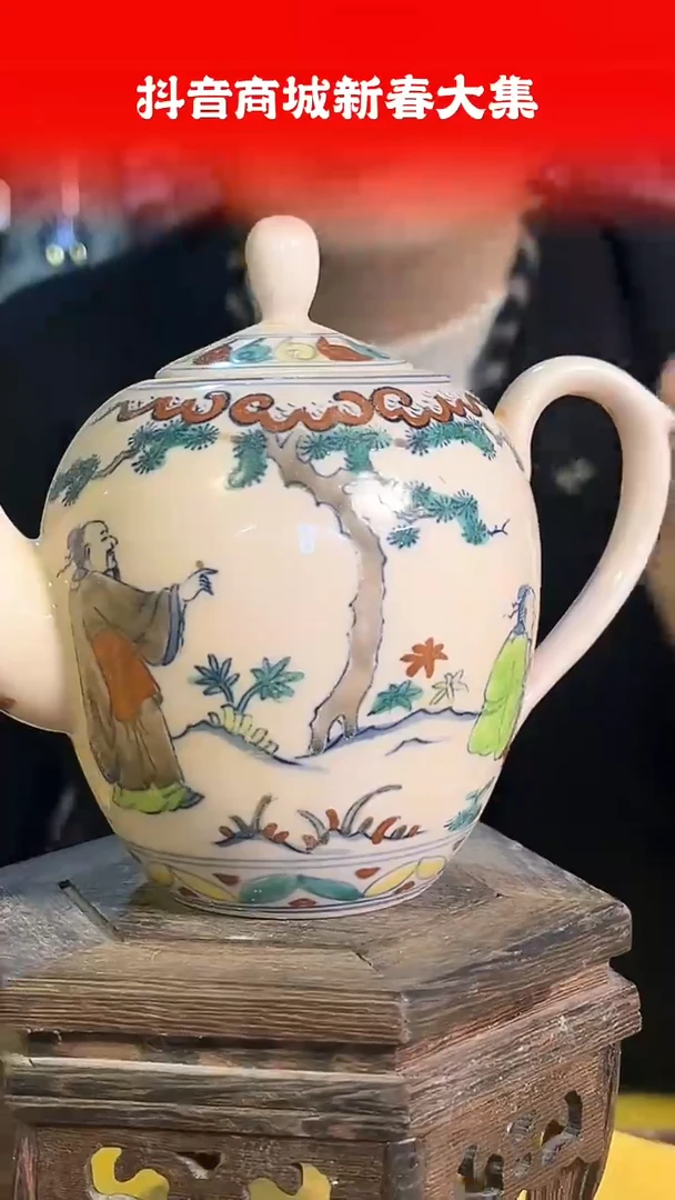 【闪购商品】其他36F当代仿制品一个仿古