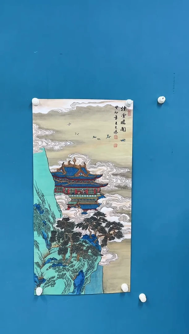 国画王夫怀-三尺山水-014