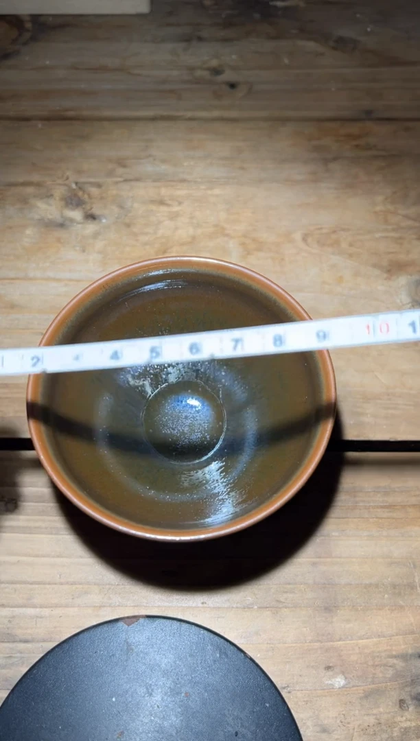 茶盏老木头建盏柴烧78