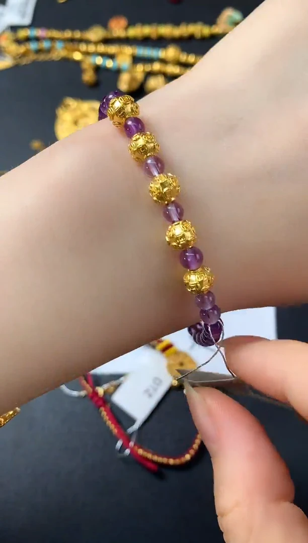 手链定制足金D193|750