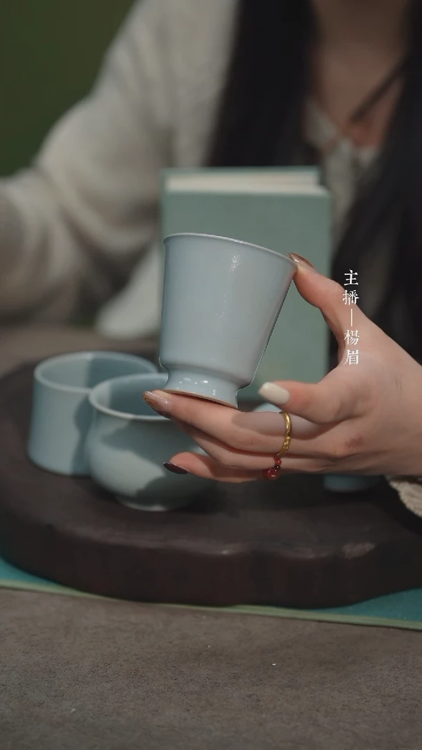 【闪购商品】闻香杯-汝瓷朱钰峰老师-眉