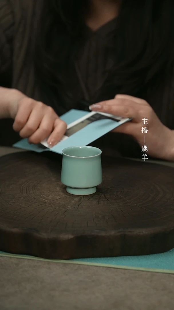【闪购商品】万里春单杯（晓青汝瓷正天青）羊