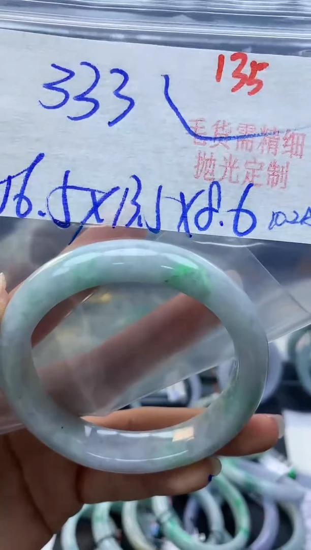 未镶嵌定制翡翠135毛货需精细抛光+多样性发1件+333元