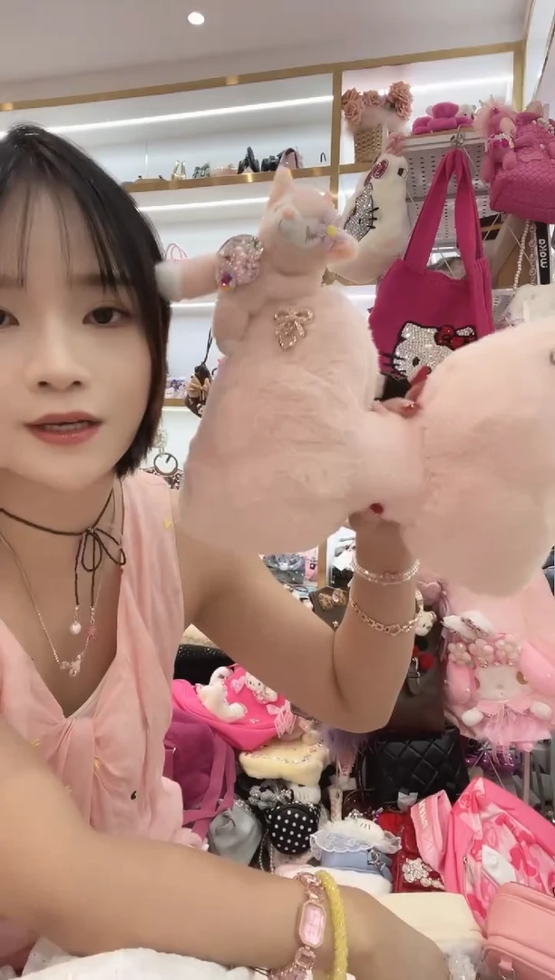 PVC格格家定制女包5223
