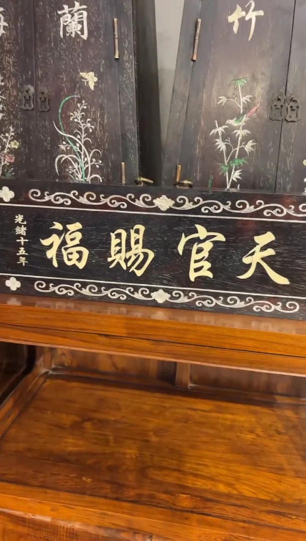 用****1木木木木木木木木木木木