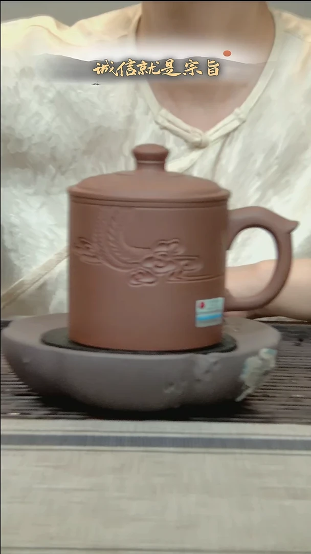 茶杯紫砂大**手574520453435