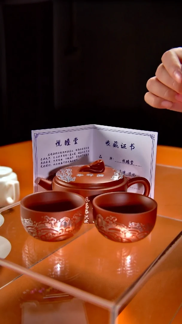 其他陶瓷《言泥陶瓷》紫砂壶系列带2杯