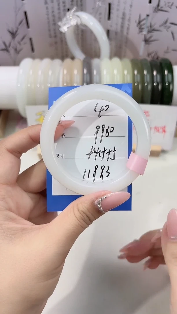 未镶嵌手镯和田玉白玉40