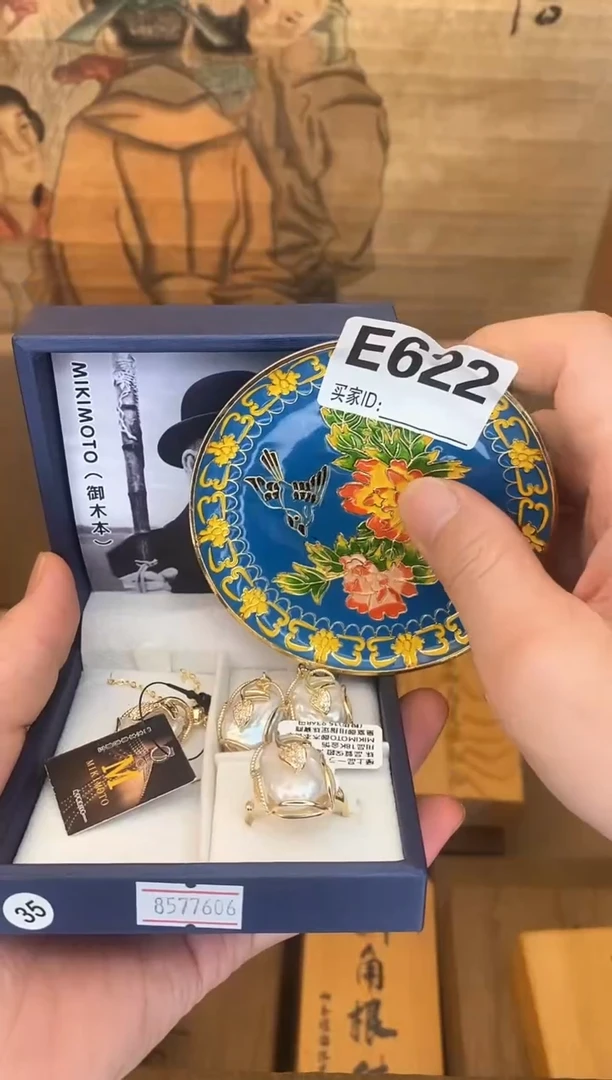 琉璃手工艺品E622琉璃手工艺品瓷器手串多样性发一