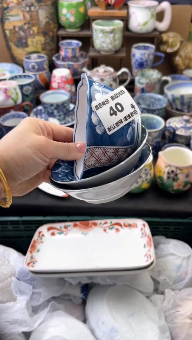 瓷片闰*40号六六工艺品瓷器