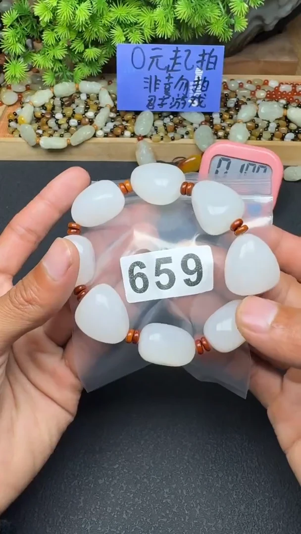 未镶嵌软玉珠宝半成品余***己羊脂白