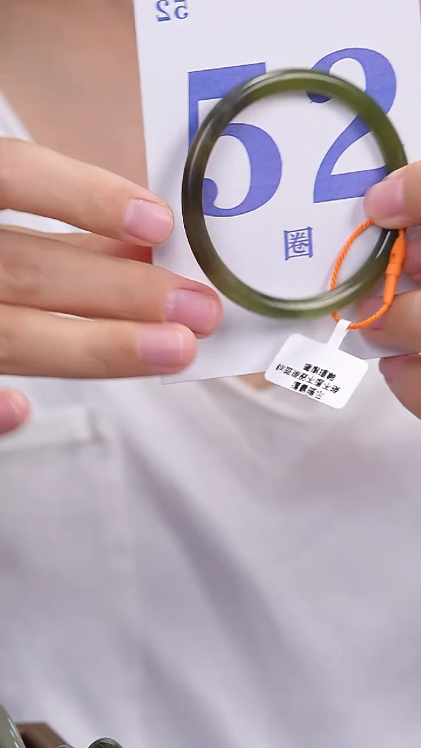 未镶嵌手镯和田玉51