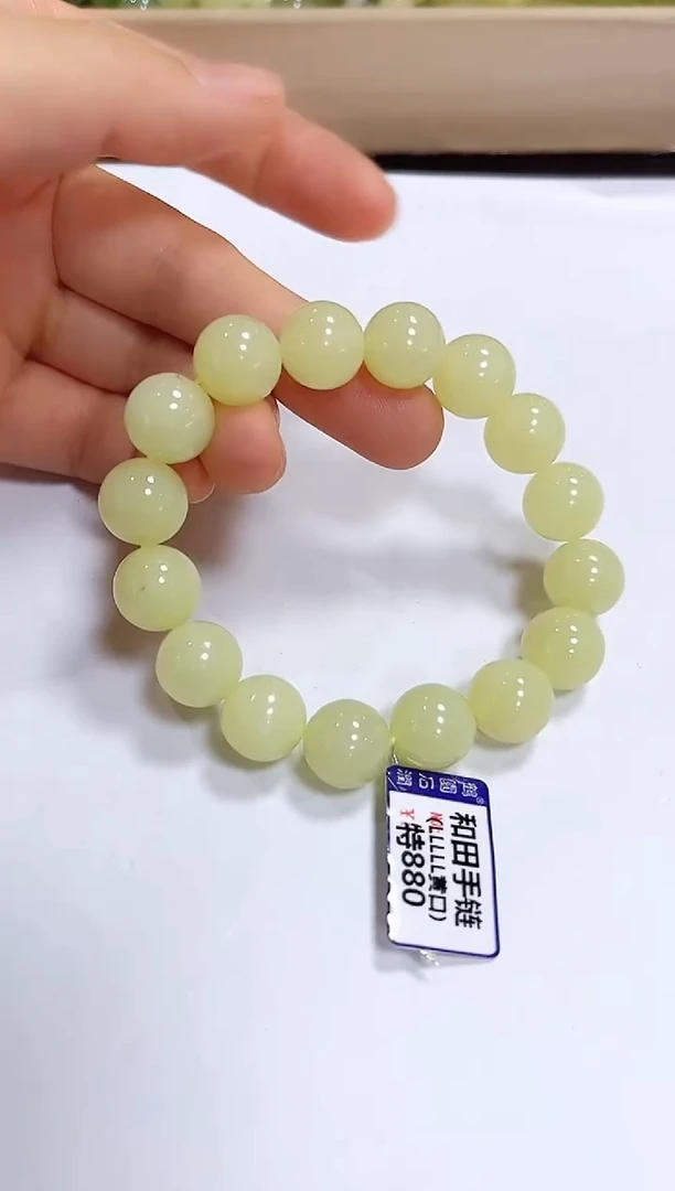 颈饰未镶嵌和田玉手链12