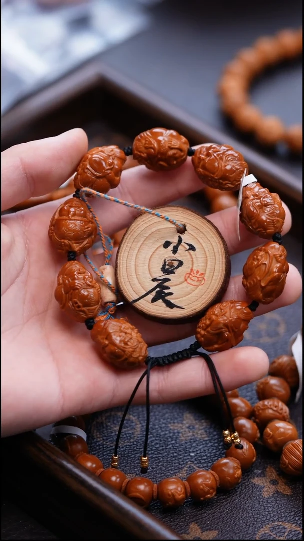 手串/手链橄榄核橄榄核