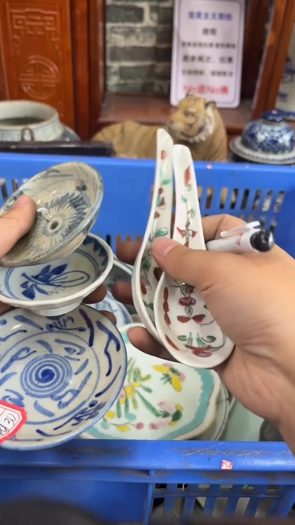 【闪购商品】瓷片微瑕瓷器闪购不退不换