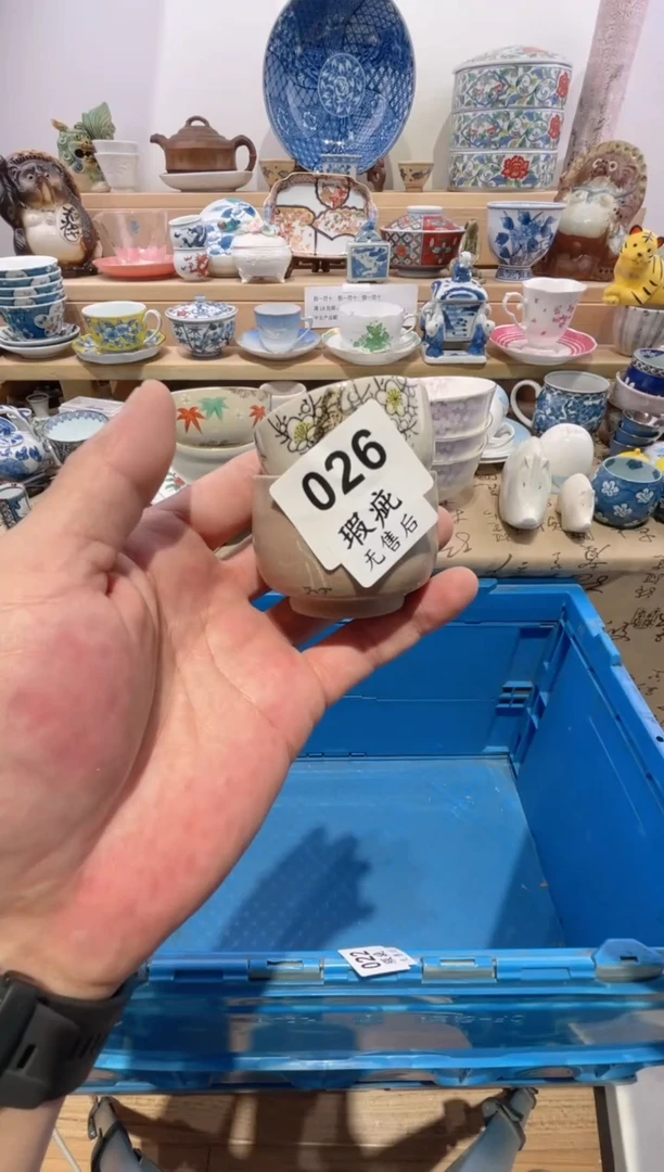 瓷片用****9划痕不退不换X026