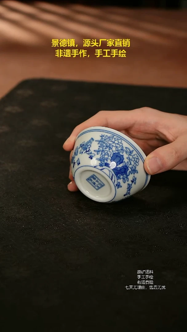 景德镇手工手绘陶瓷