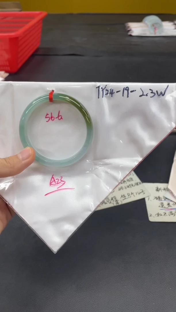 未镶嵌手镯翡翠翡翠手镯