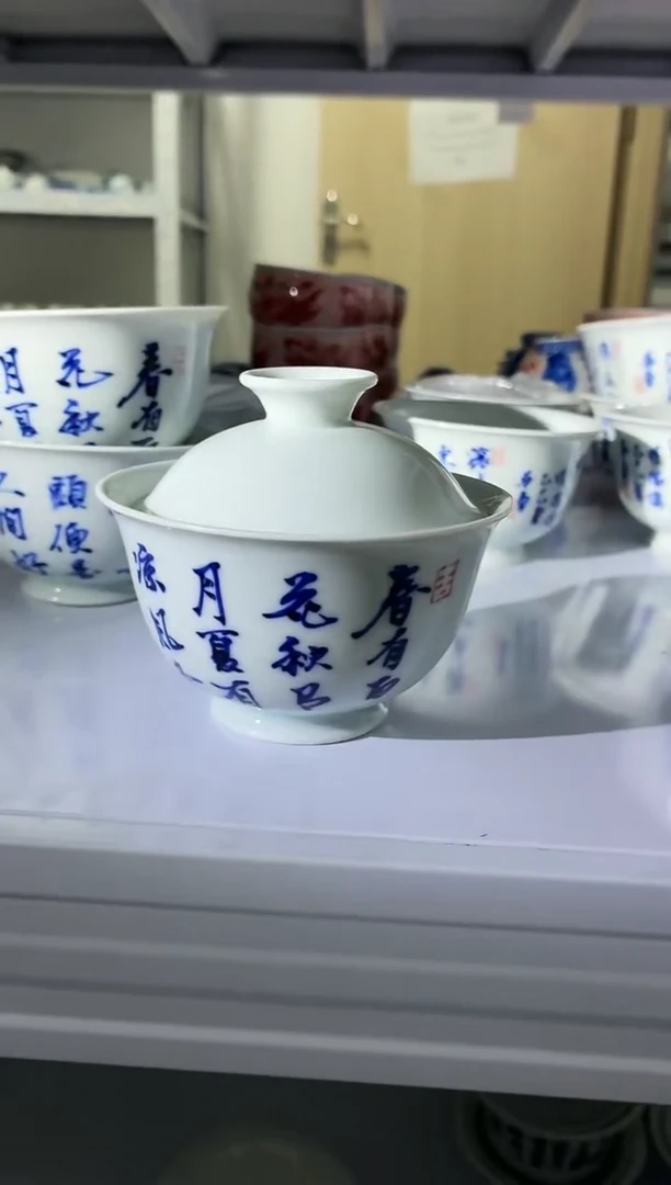 红丰窑
