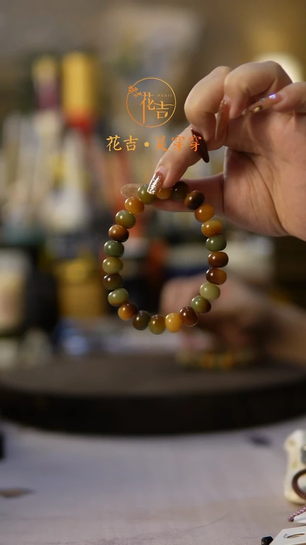 线香花吉手作香 敦煌算盘