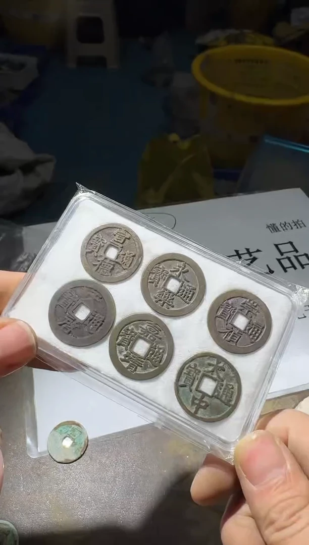 老李老李  手机挂件工艺品 119