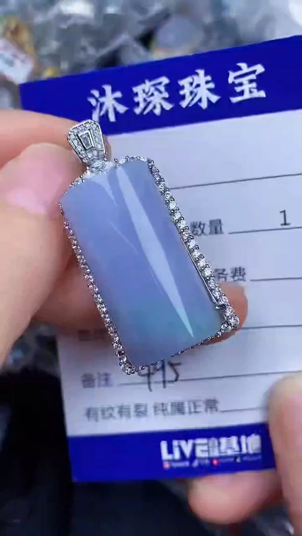 翡翠戒指银S925镶嵌4950