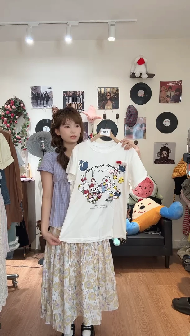 1623木子豆（默认微瑕）