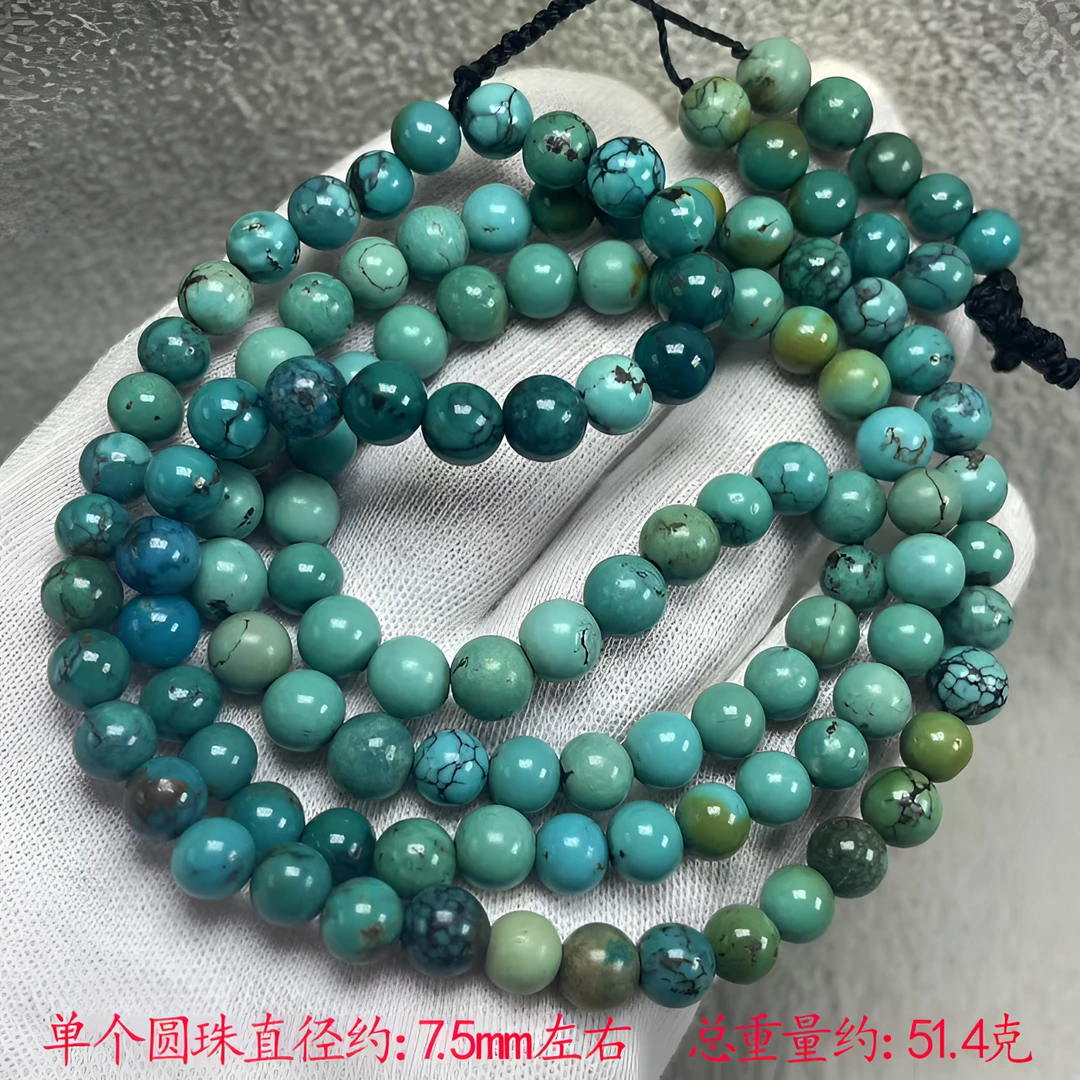 保真正品天然原矿绿松石高瓷蓝绿圆珠108串项链脖链颈链颈串脖串