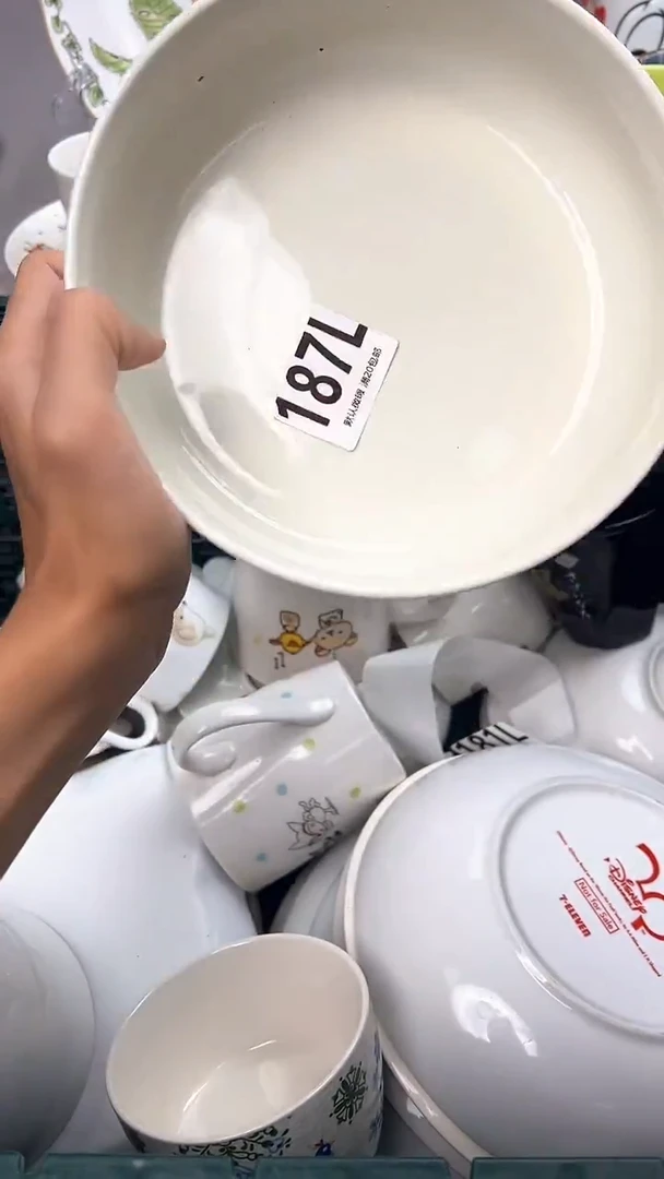 瓷片迷**6187L瓷器瓷器瓷器瓷器