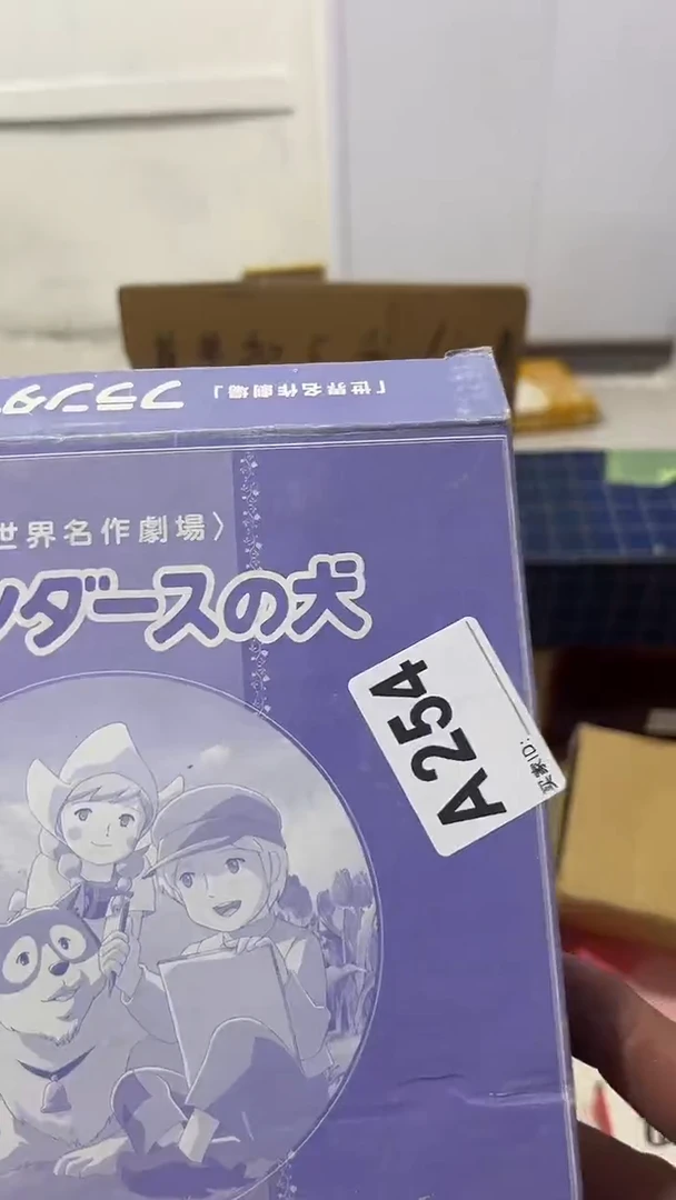 紫砂瓷器水杯一物一拍旋****头瓷器水杯一物一拍