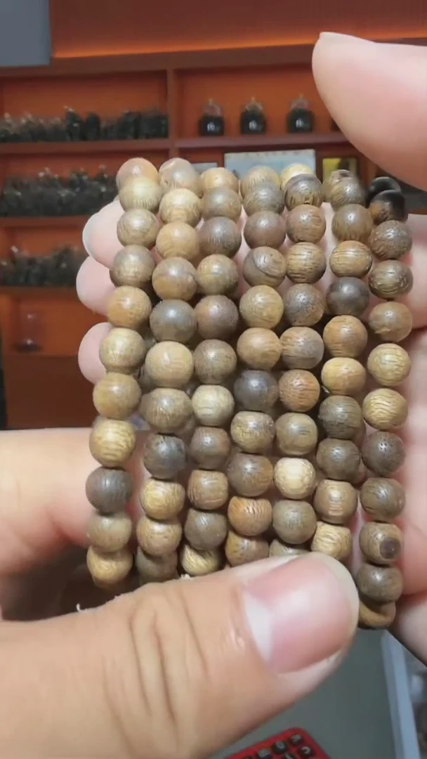 手串沉香79号0.7多样性发一