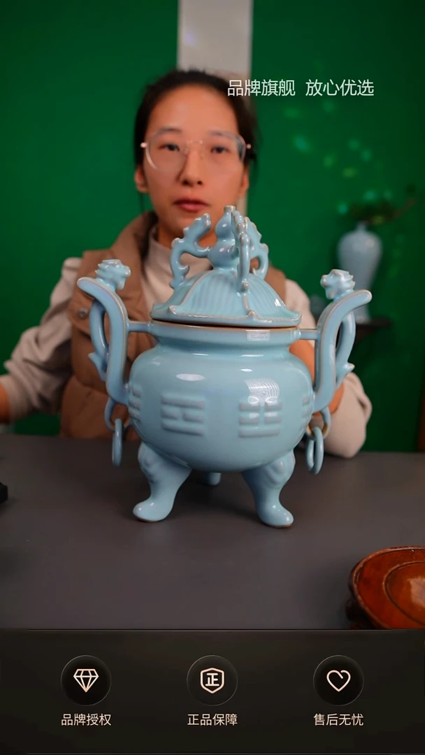 【闪购商品】一级玉松老师天青八卦鼎