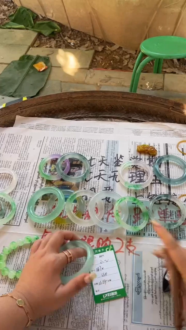 非金属珐琅小*绪钰缅手镯甄选