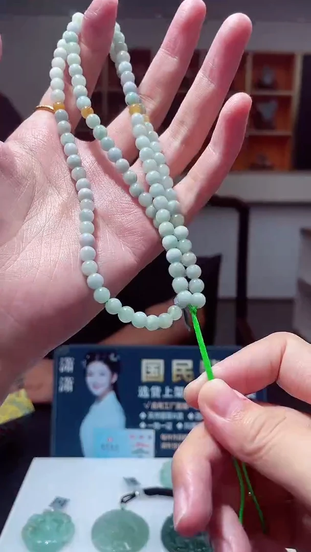 颈饰未镶嵌翡翠X-@@BSGM91912多样性发一
