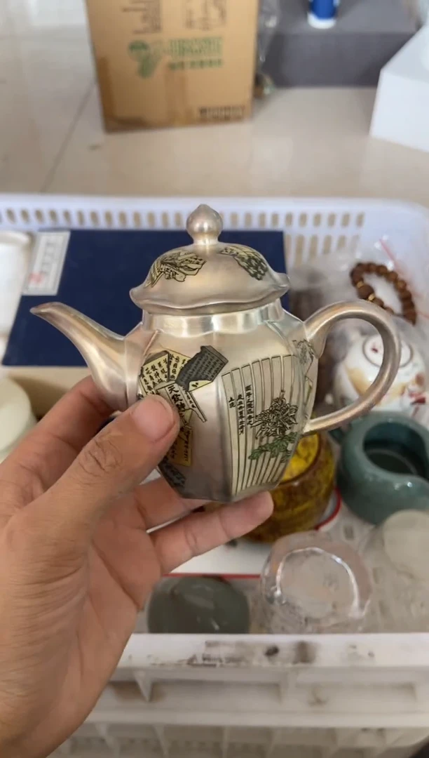 无运费险有瑕疵的摄影的产品有使用过的痕迹有点脏介意勿拍