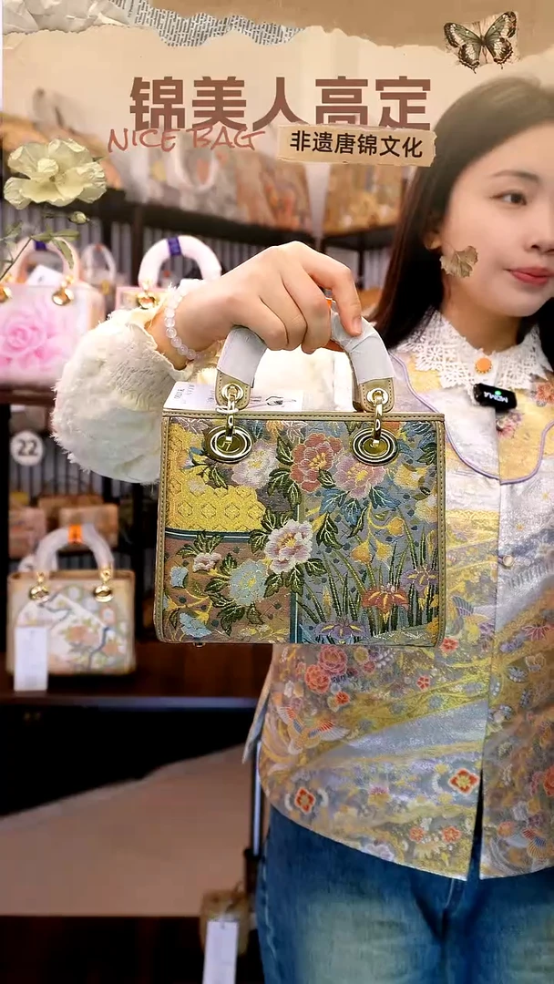 织绣「26-中号戴妃」孤品国风唐锦#看款扣编号#不带小礼物