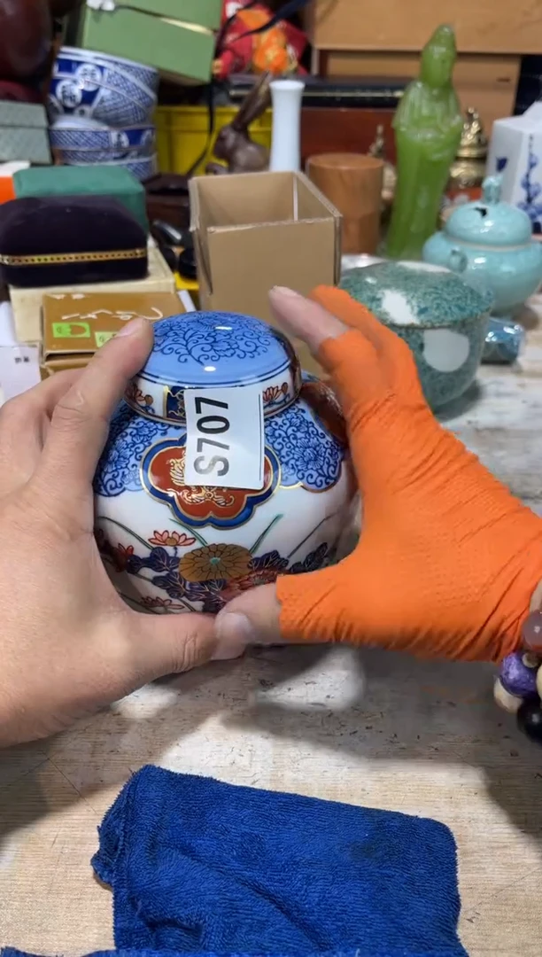 茶壶砚台5215115544心***意忍冬藤访谈法