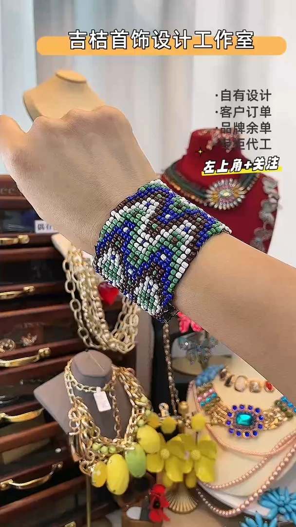合金锆石合金锆石S-8425