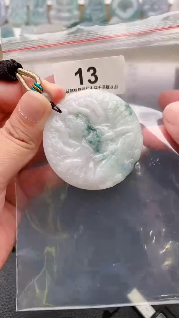 颈饰未镶嵌翡翠天然缅甸翡翠A货13