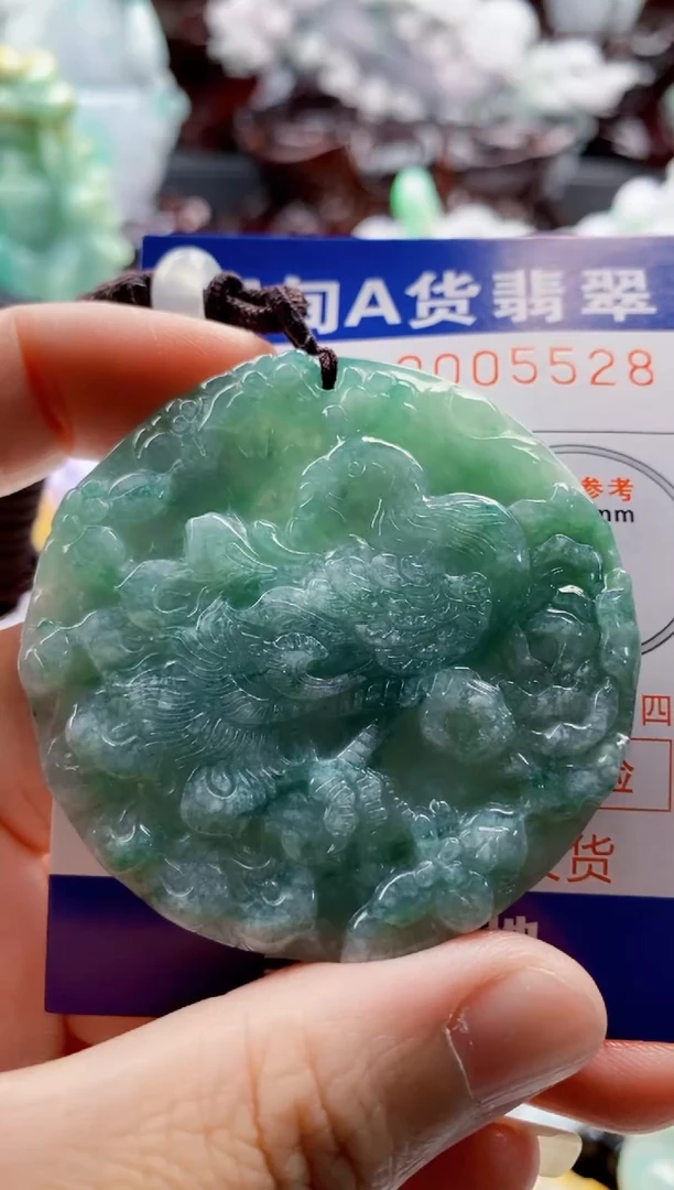 翡翠未镶嵌吊坠(不含链)1