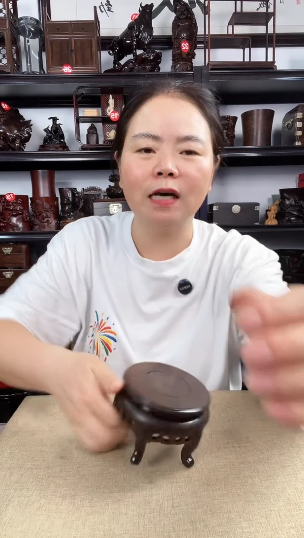 木2696老李红木工艺品