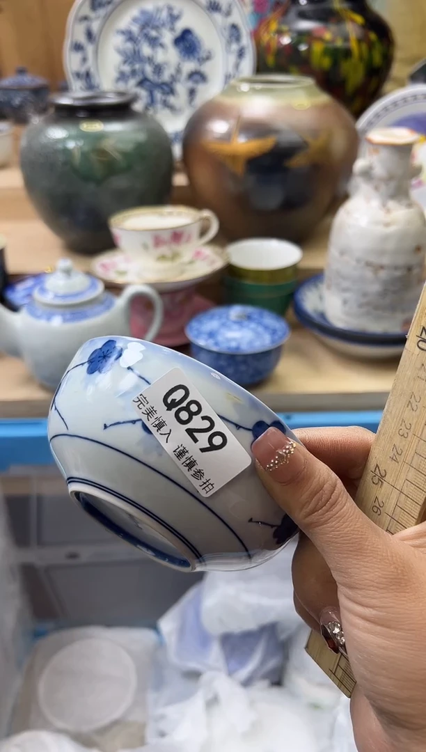 【闪购商品】瓷片829qqqqqqqqqqqq