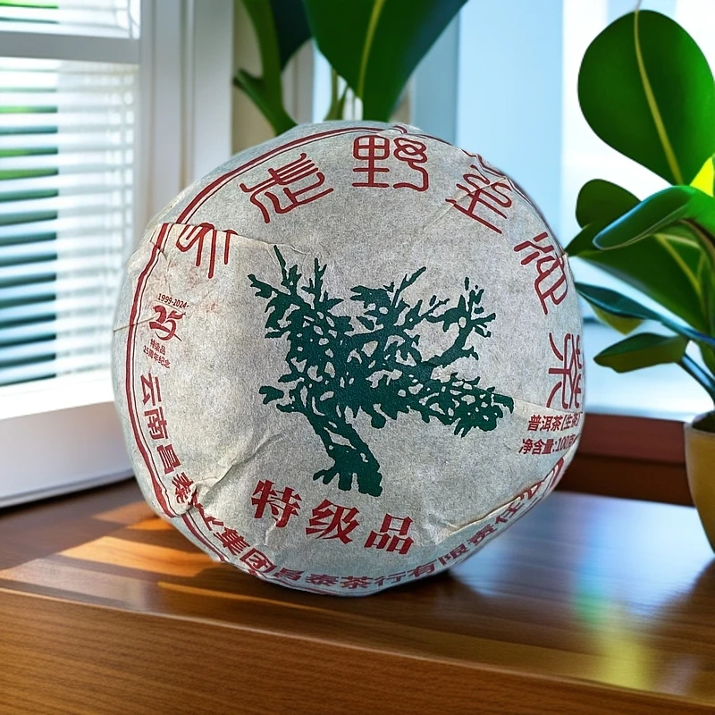 陈醒的茶的茶 2024年绿大树沱 100g/沱  普洱生茶