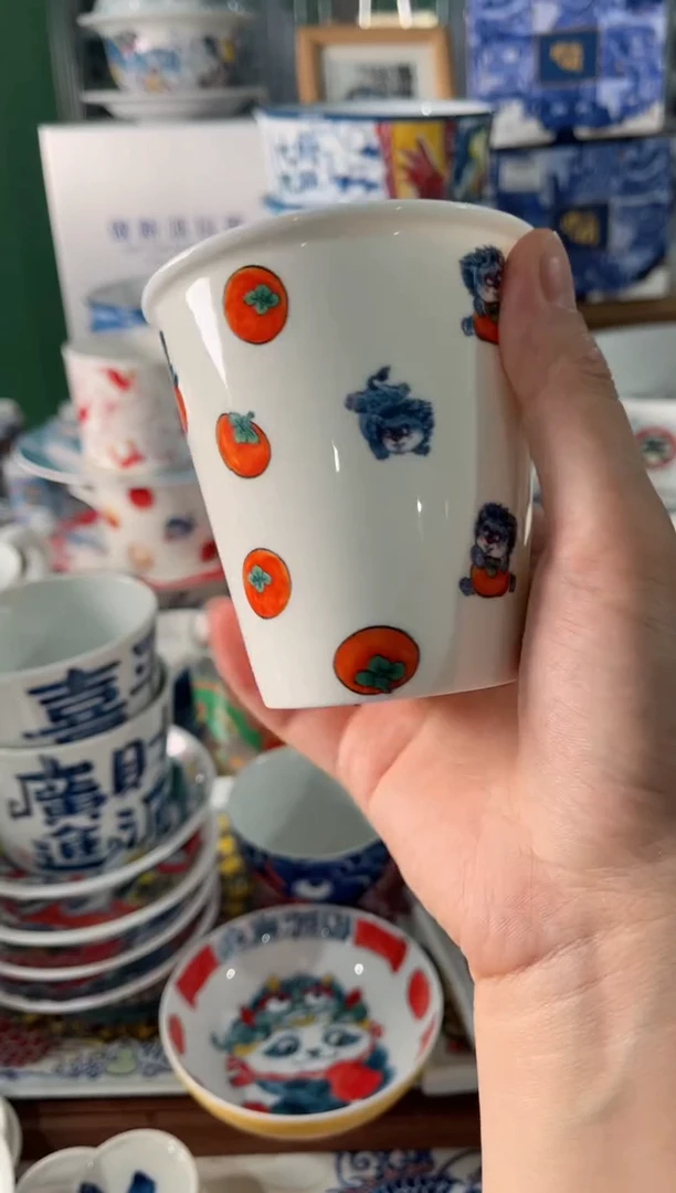 拙明院（福利价格）可乐杯