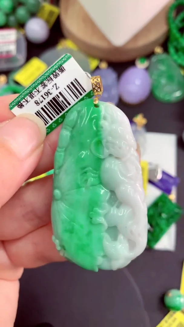 吊坠(不含链)18K金镶嵌翡翠挂件