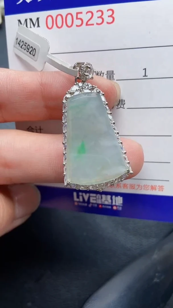 颈饰银S925镶嵌翡翠5233