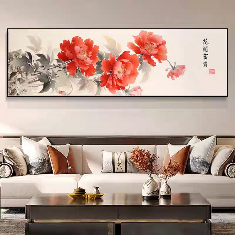 富贵呈祥挂画客厅镶钻装饰画中式沙发背景墙壁画牡丹花70200